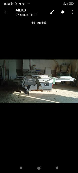 Продается распильный станок
