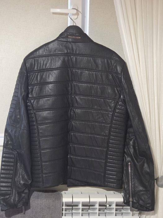 Кожено мъжко яке Philipp Plein