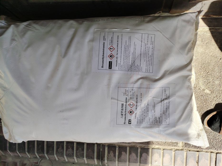 Диоксид кремния уротропин  глицерин цинк окись  канифоль