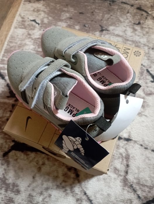 Нови маратонки PMG