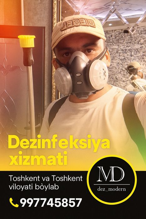 Дезинфекция дезенфекция дизенфекция dezenfeksiya dizinfesiya dezinfesi