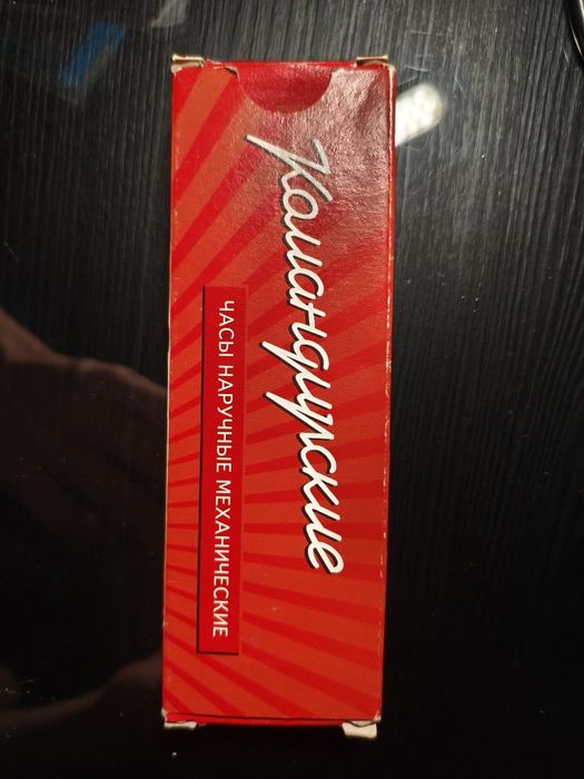 Часы восток командирские