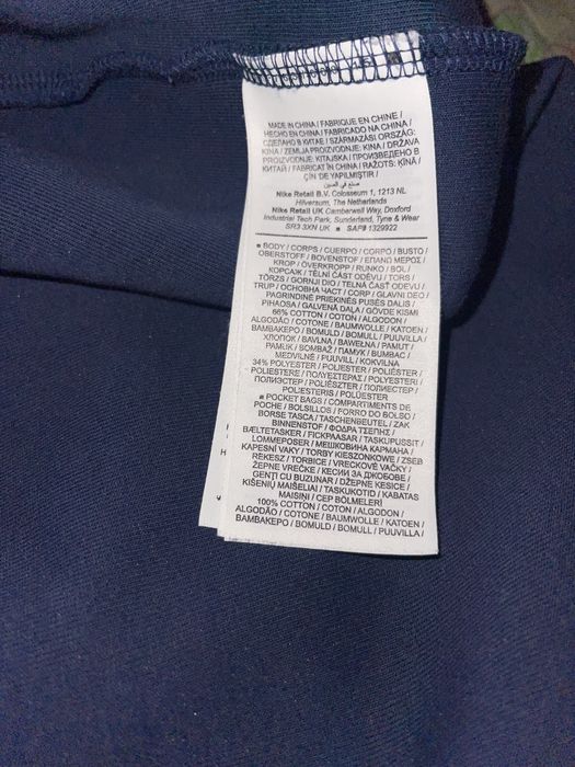 Vand hanorac Nike Tech marimea M