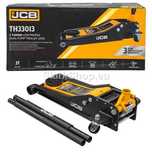 Хидравличен Нископрофилен Крик Крокодил 70-505 мм  JCB TH33013 3 тона