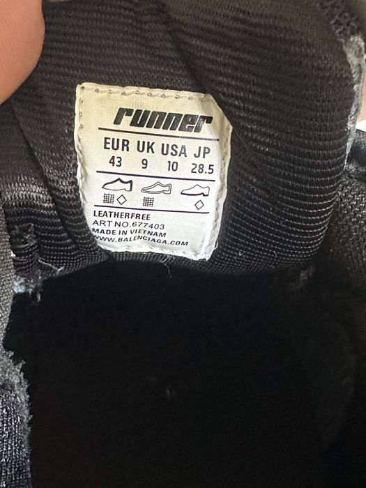 Balenciaga runner