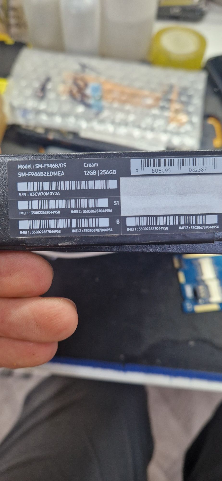 Samsung Galaxy Z Fold5