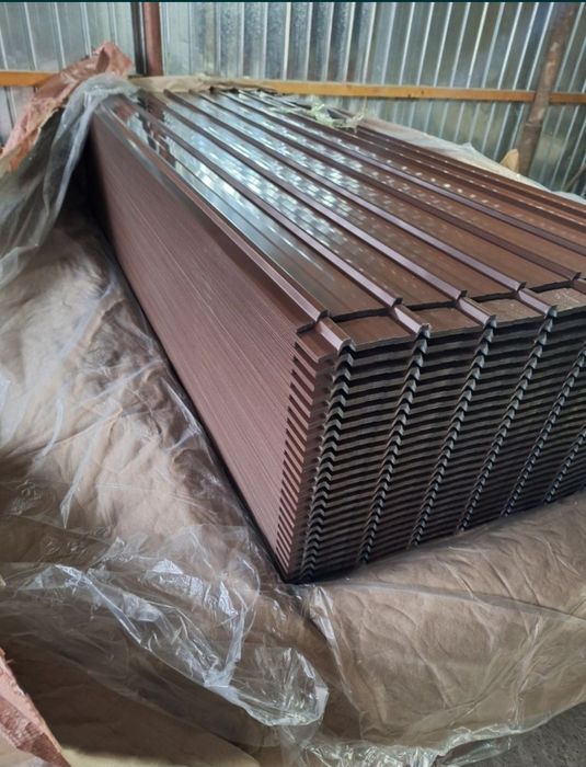 Tabla cutata maro 0.4 
Dimensiune 200/92 
Super preț doar 18 lei
NEGOC