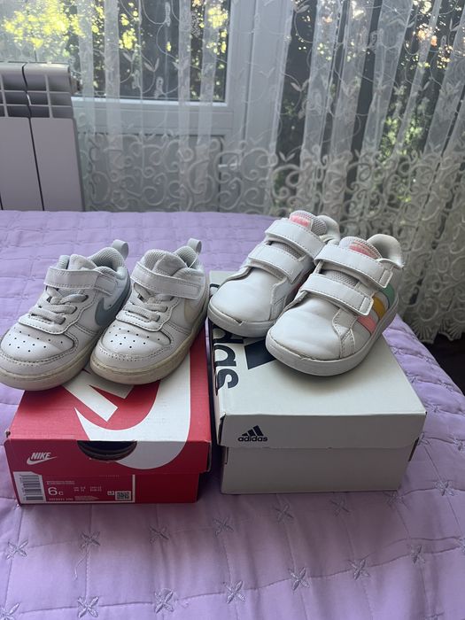 Детски маратонки -adidas24 nike 22