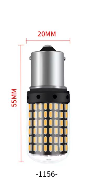 жълти лед крушки 12v ba15s