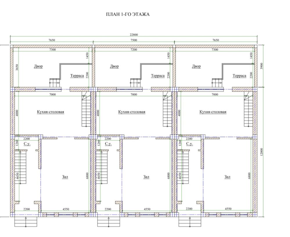 Саломатина коттедж 1.2 сотки 360м2