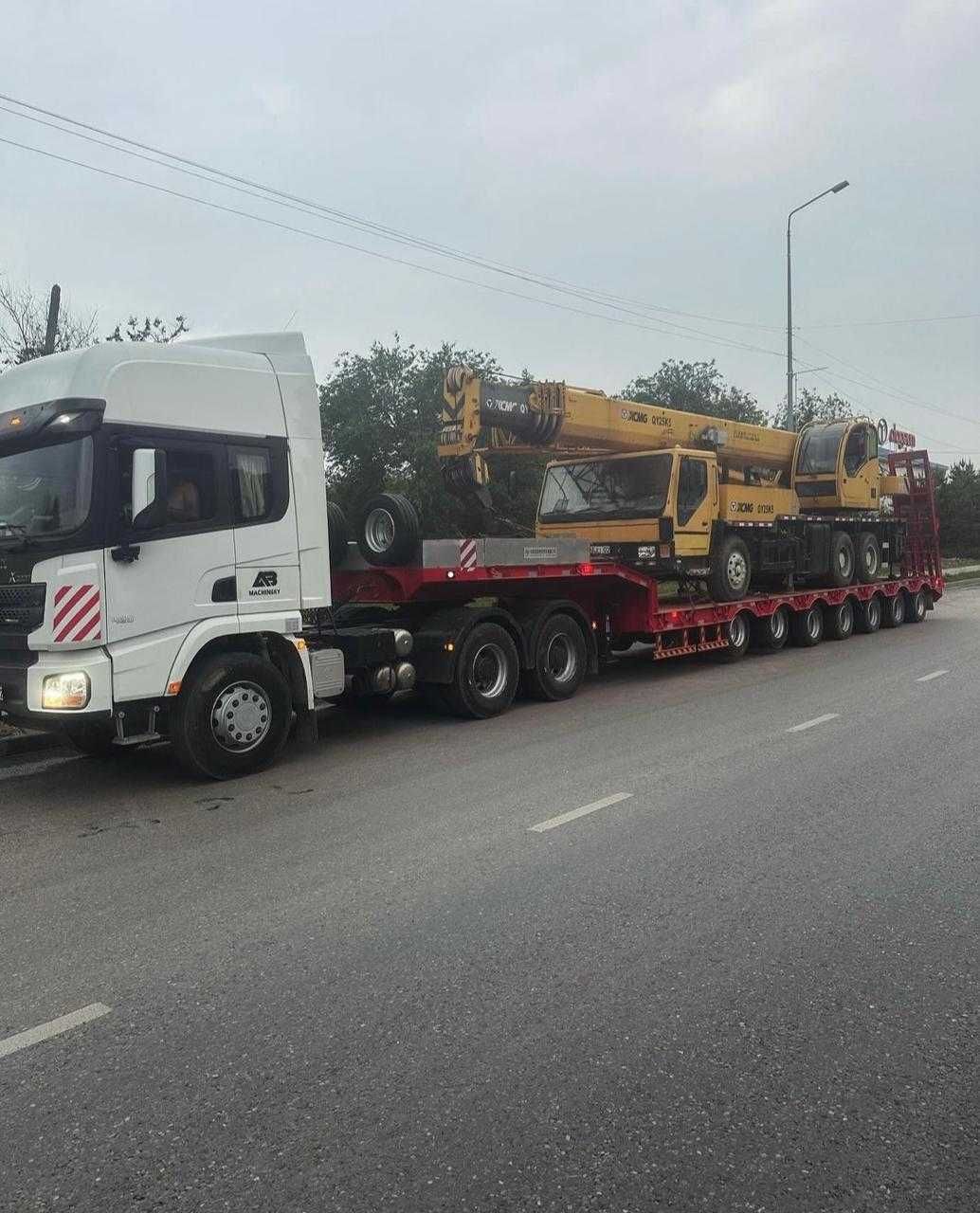 Фуры, Газели, Тралы