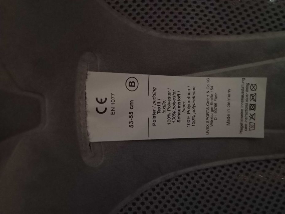 Ски каска Uvex visitor 600