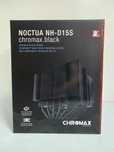 Cooler CPU Noctua NH-D15S - NOU - KLI Amanet