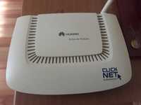 Router