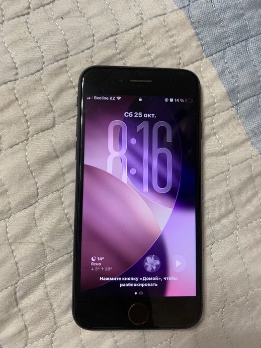 iphone SE 2020, 75% акум, 128гб