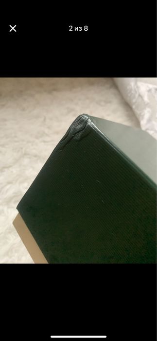 Коробка Frederique Constant от часов пустая.