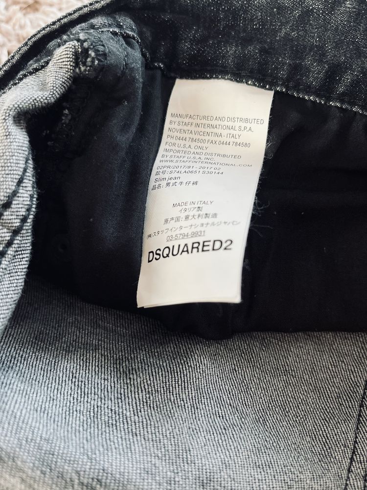 Vand blugi pentru barbati marca Dsquared2.