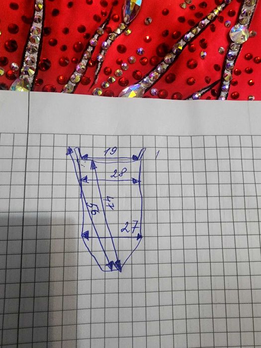 Трико за художественна гимнастика