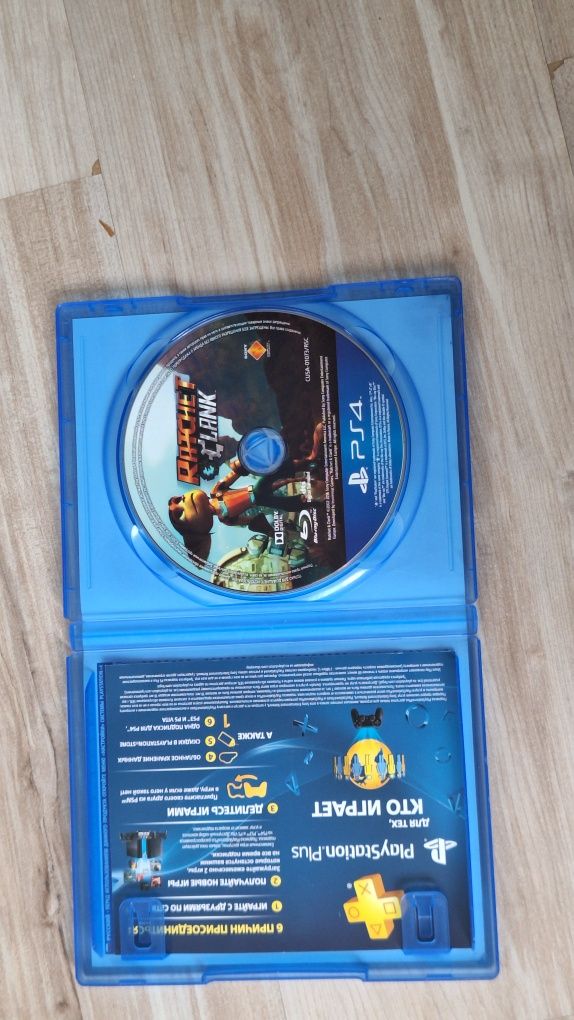 Диск на Ps 4 б/у
