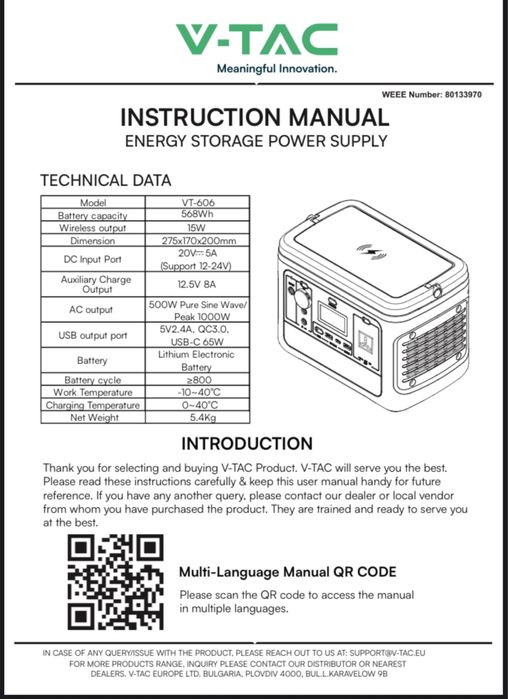 Statie De Alimentare V-TAC