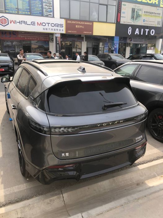 Vohay free 318 appola tech