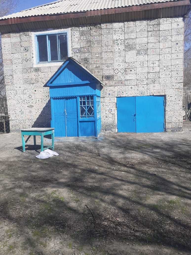 Дом с земельным участком