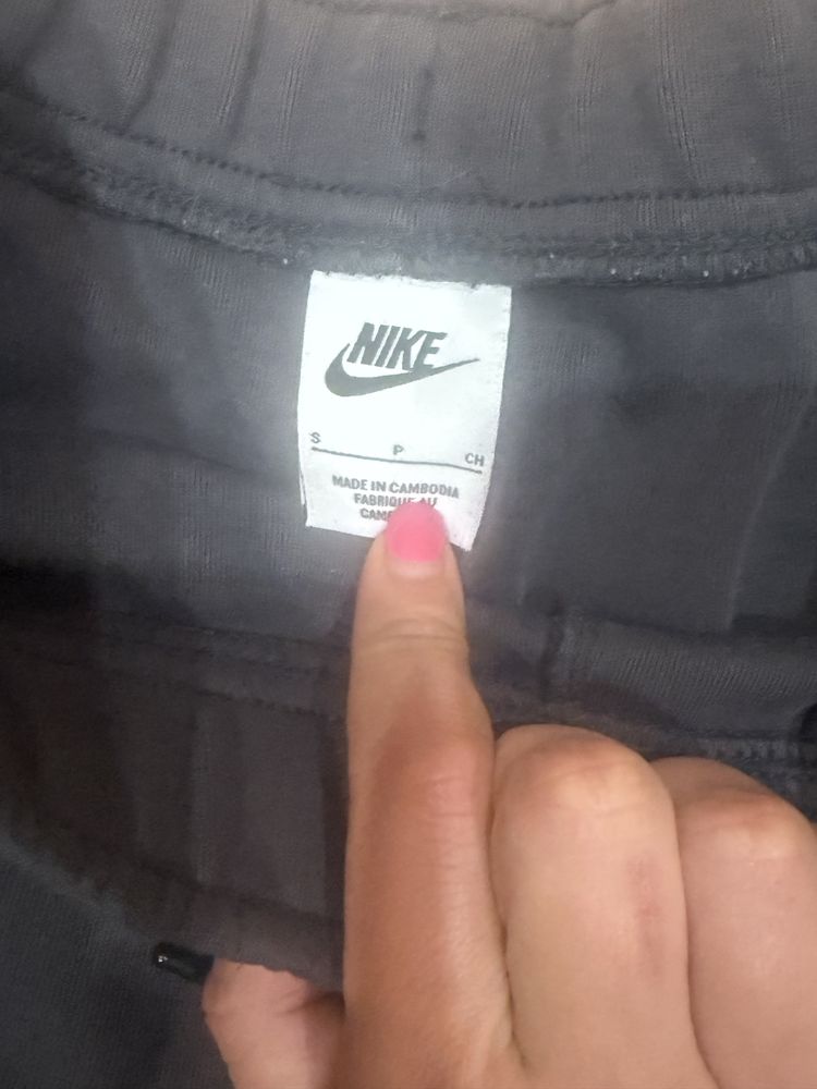 Оригинален спортен екип Nile Tech fleece S р-р лимитирана серия ,
