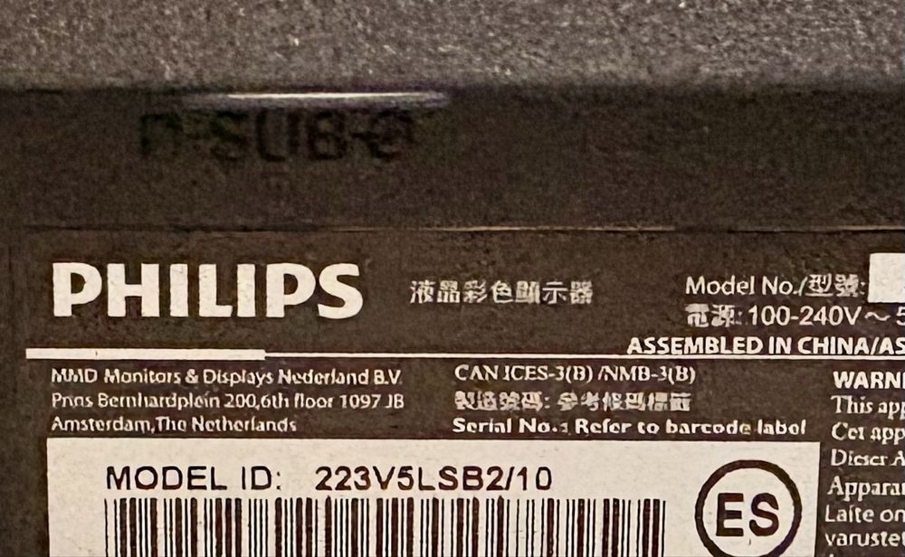 Компютър Lenovo Edge71 + Монитор Philips 22''