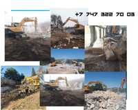 Демонтаж домов зданий,вывоз, оплата через Kaspi pay