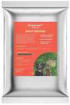Greenax Sport Repair kit pentru repararea golurilor din gazon