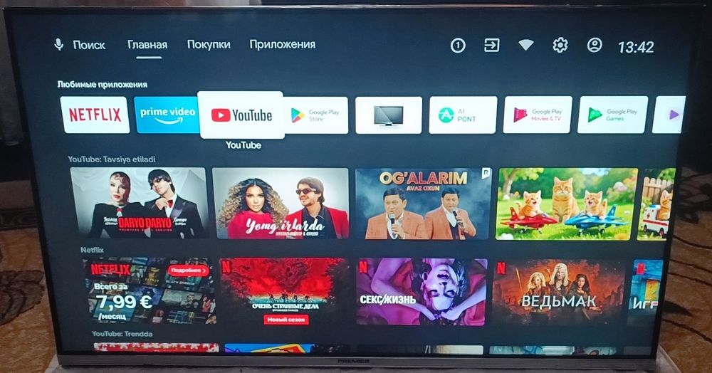 Premier 43 Android Smart