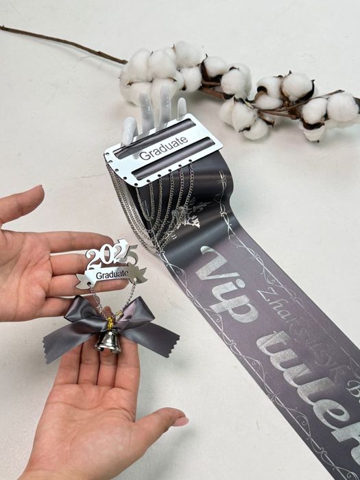 Ленты для выпускников