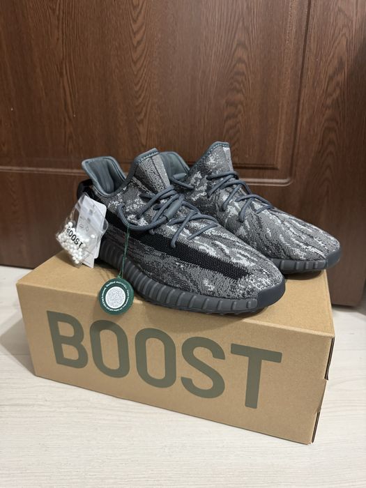 Yeezy 350 Mx Dark Salt