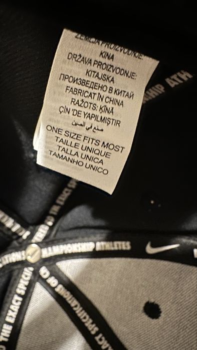 Шапка Nike Dry Fit
