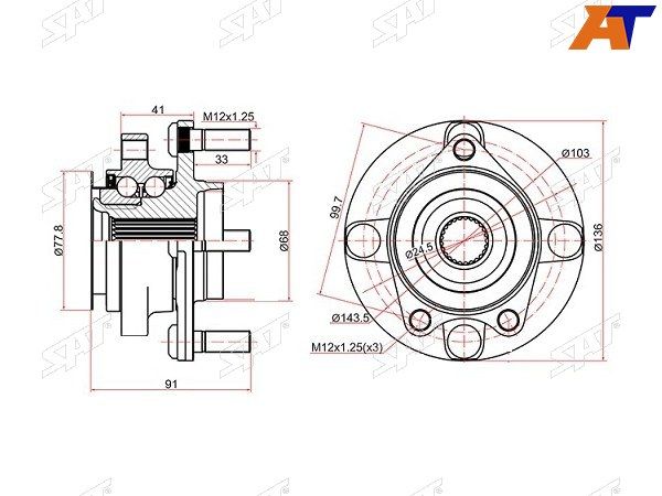 Ступичный узел Nissan Tiida