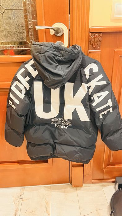 Детски яке Original Marines