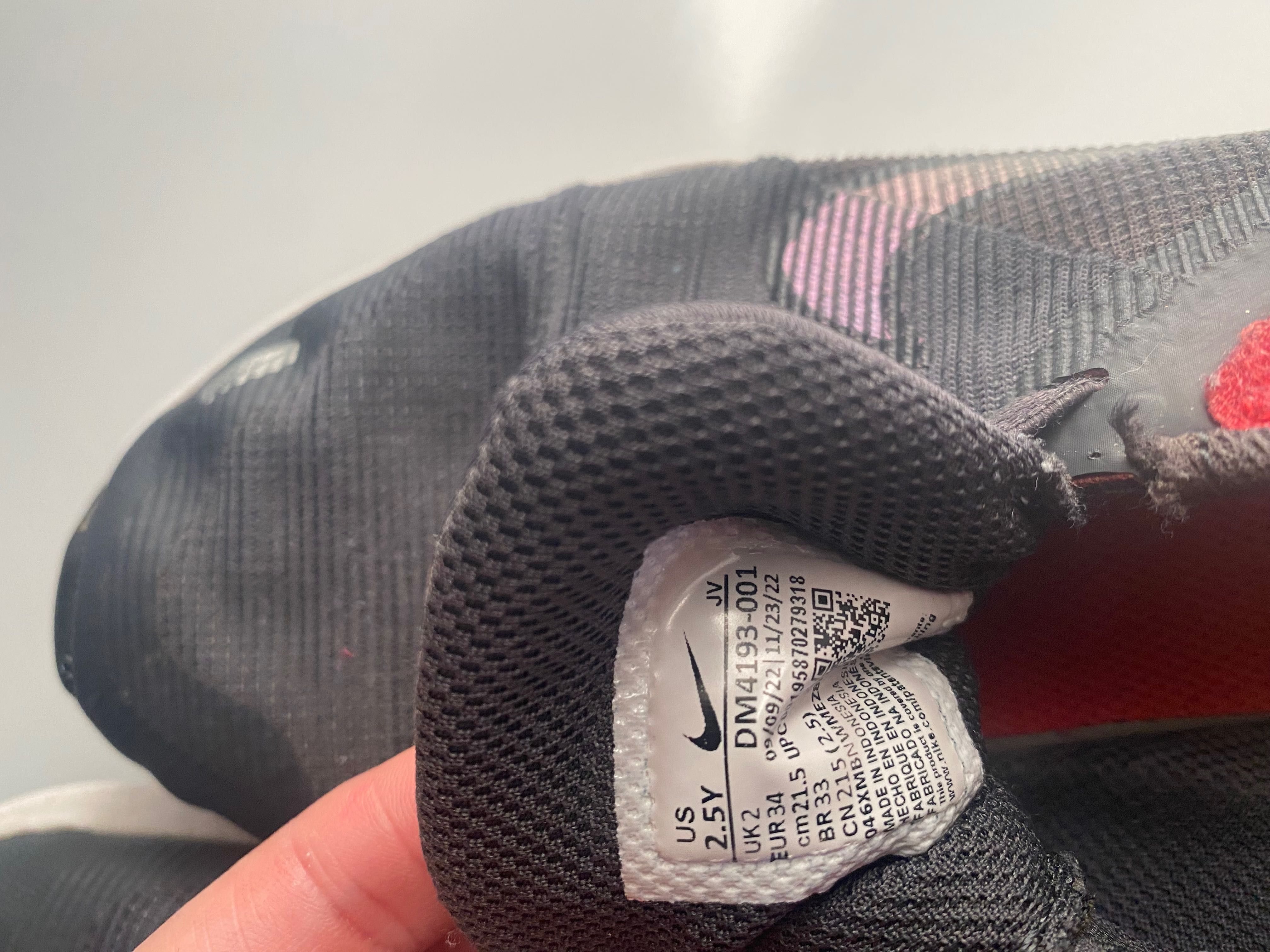 Детски маратонки NIKE