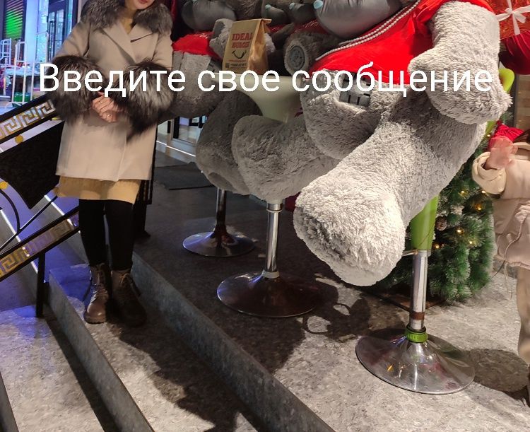 Пальто из бутика