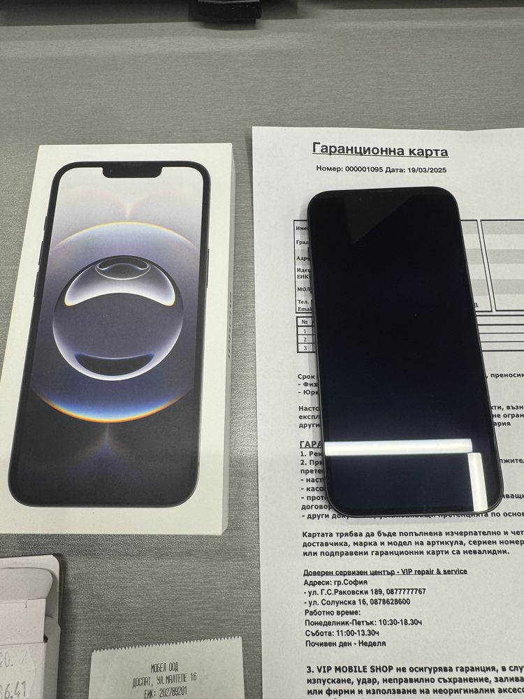 Iphone 16e 128gb 100% с калъф !