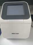 Aparat biochimie MNChip M4