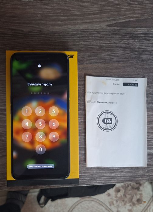 Realme 9 pro 128gb 8ram