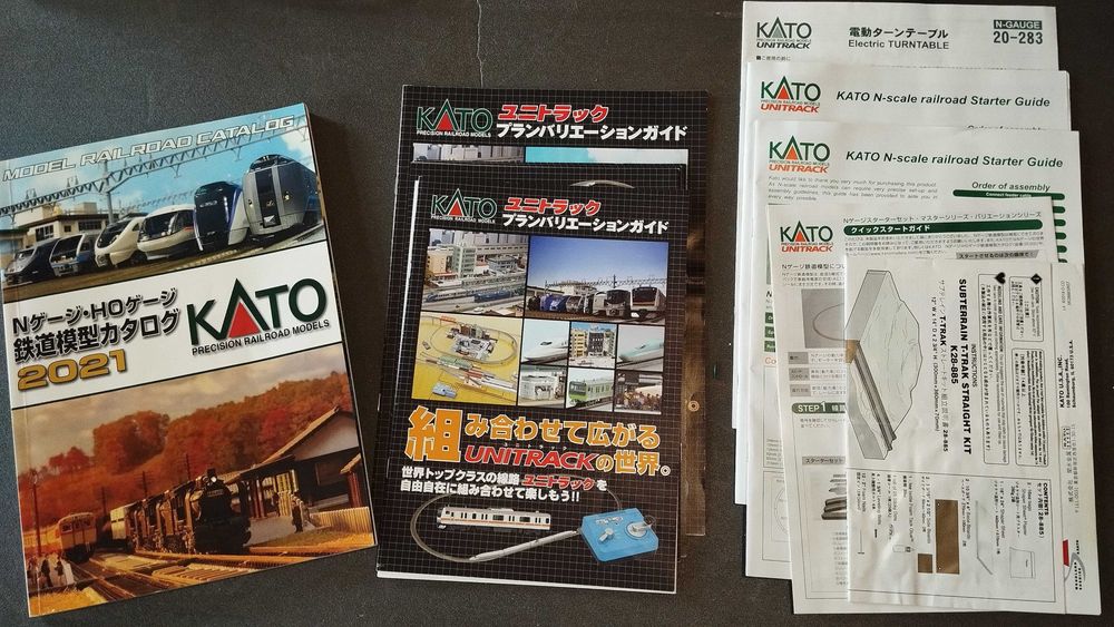 Електрически грамофон Kato И пълен комплект Unitrack N gauge