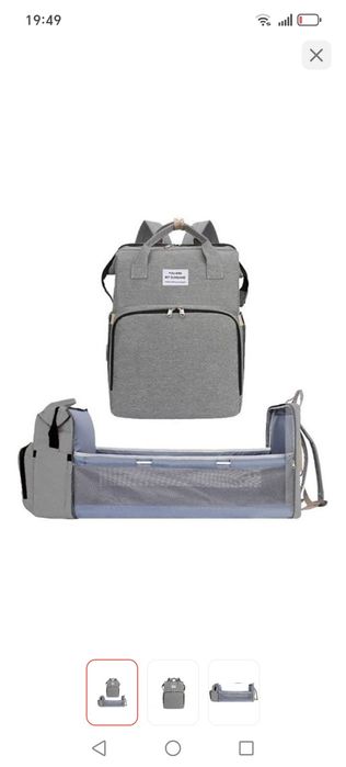 Продам сумка для мам