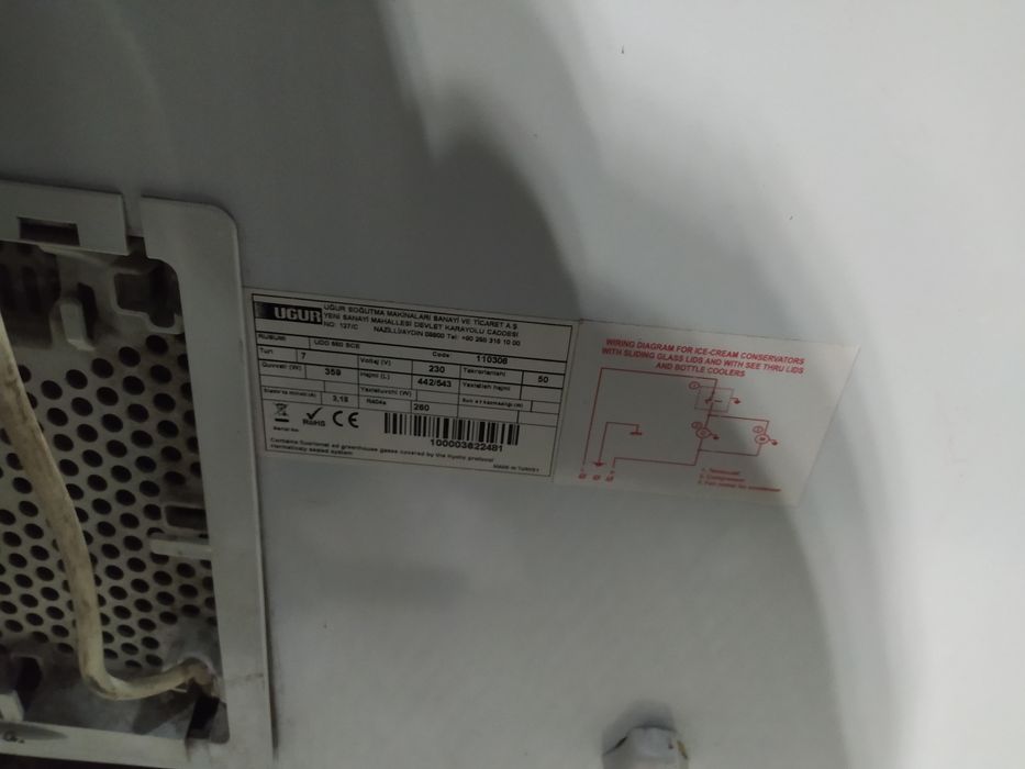 Ugur morozilnik holodilnikn