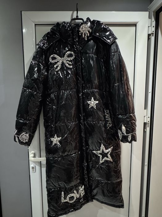 Зимно яке Djofra