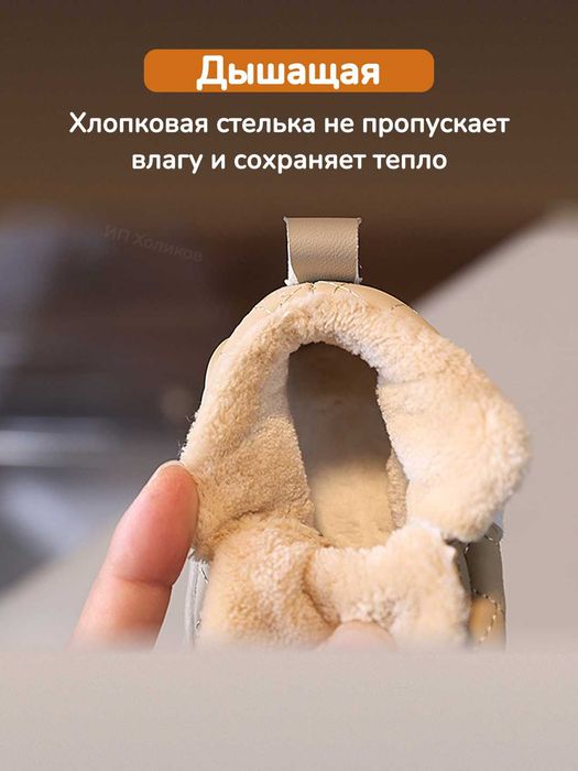 Детские утепленные ботинки, сапоги для девочек, зимняя обувь