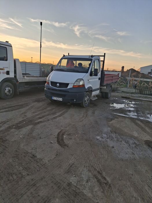 Транспортни услуги със самосвал до 3 тона.