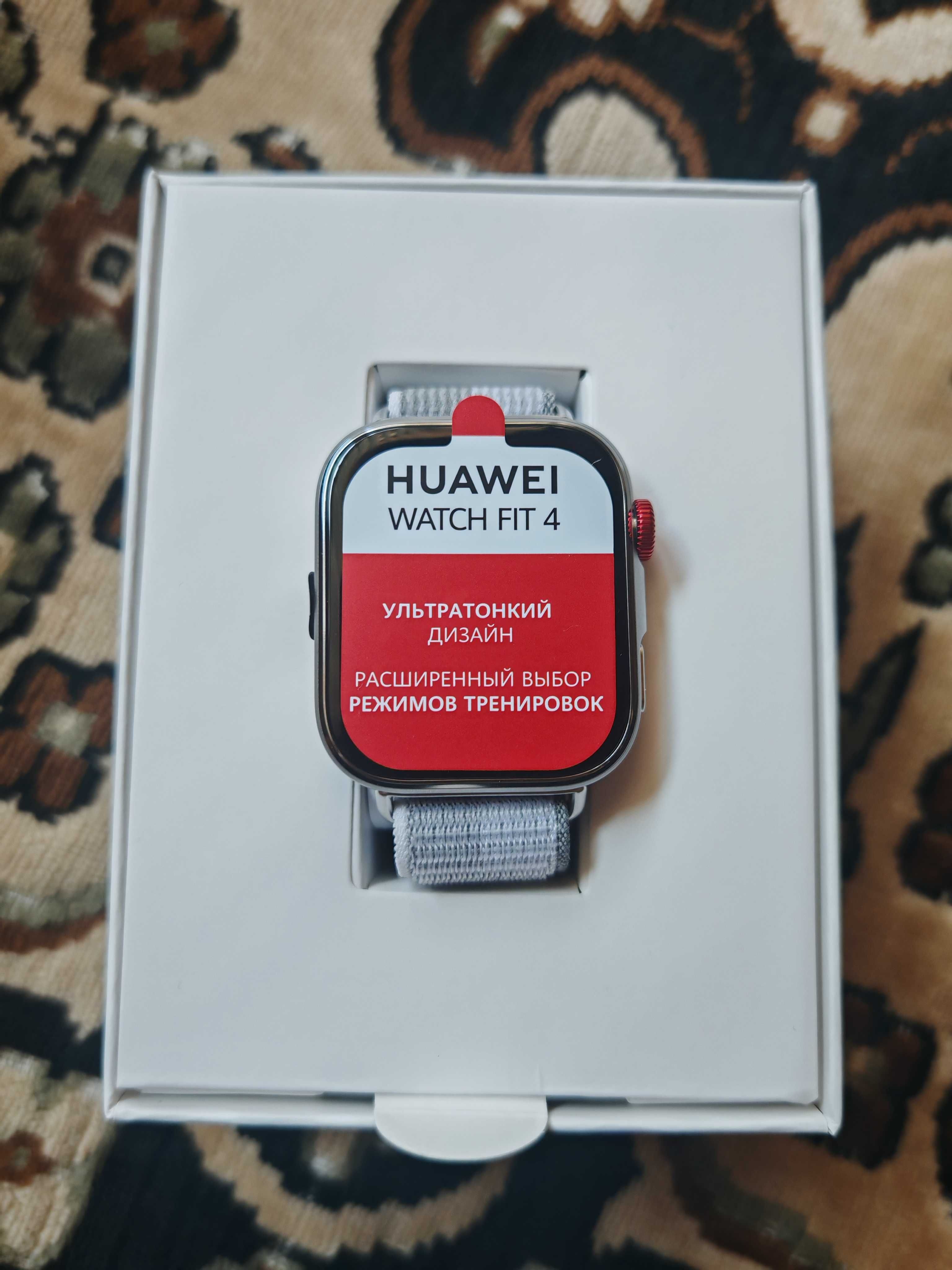 Срочно HUAWEI watch fit 4