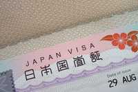 Yaponya sayohlik visasi 150$ ga