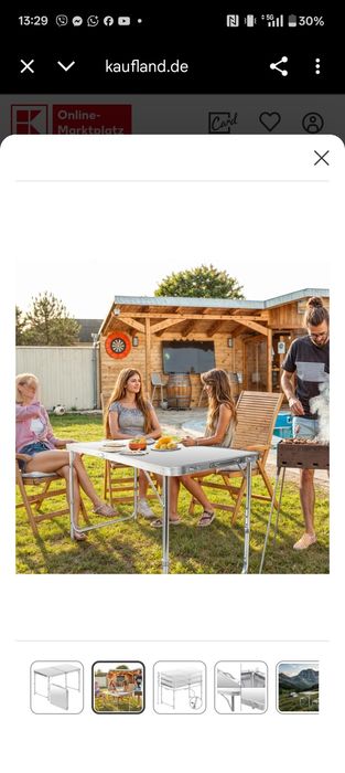 Сгъваема маса за къмпинг/риболов